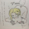 ギャルママファイターの読者サービス③