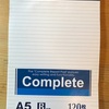ダイソー レポートパッド Complete