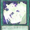 チューナー過多で再評価！？【シンクロ】魔法罠をサーチするカード『デュエリスト・ジェネシス』について【カード紹介】