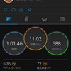 夜勤明けに11kmJOG。リンコン。珍しく余裕のある夜勤。