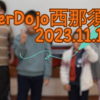 第二十一回CoderDojo西那須野