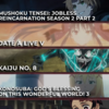 あのアニメが急上昇！春アニメ海外人気ランキング（11週目）