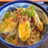 【ほんわかテレビ】冷やしぶっかけうどん 旬の天ぷら添えのレシピ！予算1000円冷たい麺対決【7月4日】