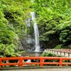 「大阪府」の滝