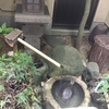 気象がおかしいと感覚過敏がつらくないですか？