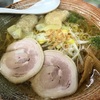 神保町 覆麺