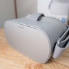 【最高の娯楽】あの頃のワクワクを思い出すOculus GOをレビュー