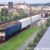 1095レ 鹿島貨物(EF64-1026)