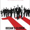 「オーシャンズ11」珍しくオリジナルより良く出来たリブートケイパー映画、楽しめますネ
