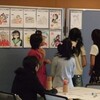 高橋留美子展スタンプラリーとワークショップの３日目