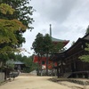 名古屋から高野山へのアクセス、観光ルート、宿泊について