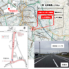 青森県 主要地方道五所川原黒石線 梅田工区の一部区間が開通