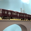 【Nゲージ入線】鉄道コレクション、阪急3300系リニューアル車