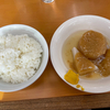 安定の醤油味、まるなかやさん！