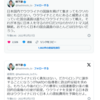 「ノイエ銀英伝」遂に３３話で「ヤン・ウェンリーが橋下徹と同じこと言う」回になりそうです