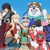 “かわいい”と“死線”は両立する？ 「BULLET/BULLET」第2弾キービジュアル&追加キャストでポップに撃ち抜け！