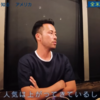 【朗報】米国サッカー人気は過去最高潮に！吉田麻也「日本人が知らないクラブでも欧州中堅より環境いい」
