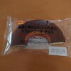 ローソン 国産小麦のふわふわたまご シフォンケーキ チョコ