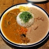 Kao Koi Curry（間借り営業 ＠ MUSIC BAR Boogie Back）（東京都渋谷区）