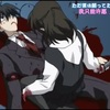 惨劇過ぎる最終回〜鬱アニメの金字塔「School Days」⑥(2007年7月・32歳)
