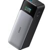 Anker 737 Power Bankは買いか？140W出力と24000mAhの実力、口コミ・評判まとめ