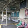 阪急／新伊丹駅　(兵庫県伊丹市)