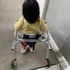 歩行器(pcw)が届いた　4歳9ヵ月の成長