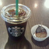 スターバックスコーヒー原宿店（明治通り沿い）