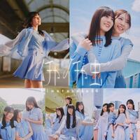 日向坂46「風にキンモクセイ」歌詞意味解釈 — 夏の終わりと言えなかった恋