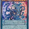 【遊戯王　考察】《魔導獣キングジャッカル》が高騰！？新規カードエンディミオンから見る魔導獣キングジャッカルとは？