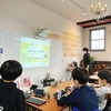 はじめてのIoT講座開催！