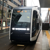 札幌市埋蔵文化財センター