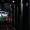 KobeCity-Subway