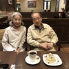 夫の入院、その後の経過報告です。