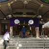 大阪神社巡り