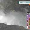 阿蘇山 ８月も火山活動が低下した状態で推移