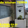 ＴＥＲＲＡ～２０１８年３月８杯目～