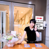 お隣さんは愛読者　〜2024年もご愛読ありがとうございました🤗〜　- Smiley Humbly -
