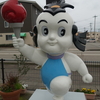 「げんき」くんは、石川国体のマスコットキャラクター