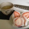  苺大福食べ比べ会(3)