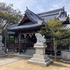 龍神社（愛媛県今治市波止浜1-2-13）