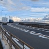 天保山台場跡から天空のなみはや大橋を徒歩で渡る・大阪市
