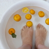 【冬至】柚子のかわりに、黄色い「すだち」で足湯をしました！