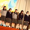 学園祭３年生ステージ発表③