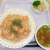 10/25（火）の昼食