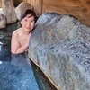 日本秘湯を守る会こまゆみの里　前編