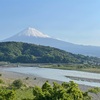 浜松→横浜