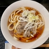 麺喰らう（その 975）牛すじうどん