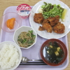 10/13の昼食