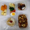 バカかしこ　自分用弁当（2021/11/26）